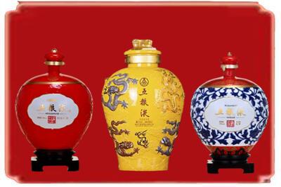 鄂尔多斯烟酒回收五粮液各种摆件.jpg