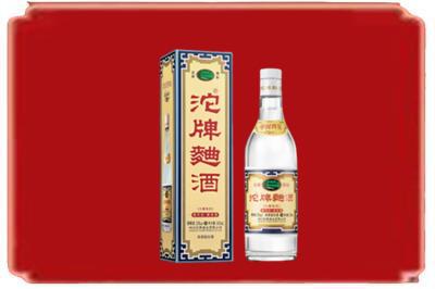 鄂尔多斯烟酒回收沱牌特曲.jpg